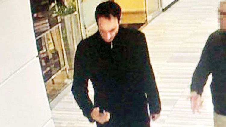 Kaçırılma muamması