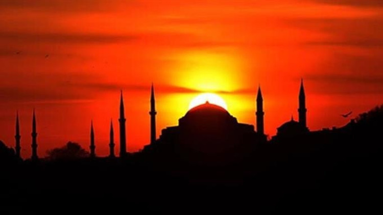 Regaip nedir, ne anlama geliyor Regaip nedir, ne anlama geliyor
