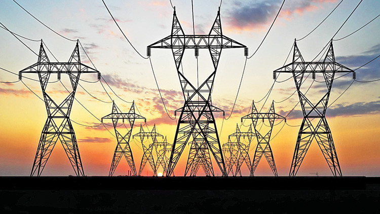 Çoruh Edaştan abonelerine yapılandırma çağrısı