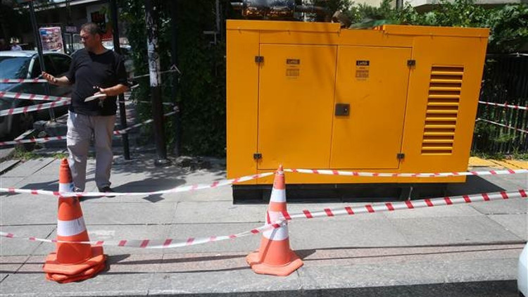 YSKde elektrik kesintisi için önlem YSKde elektrik kesintisi için önlem