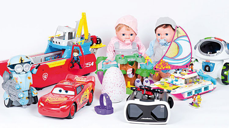 Küresel oyuncak sektörü İstanbul’da buluşacak