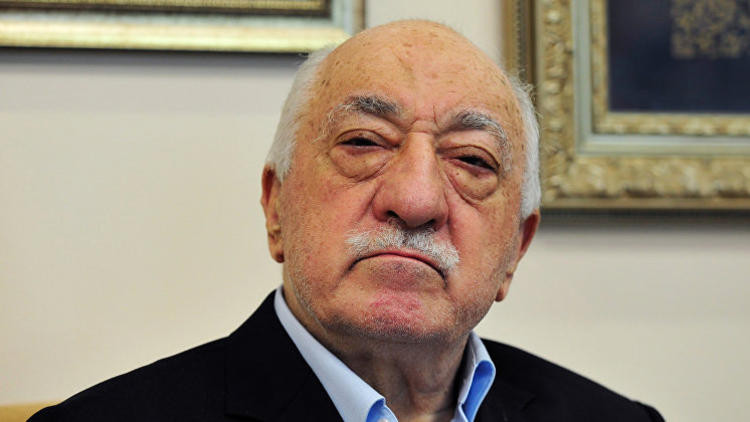 Para aklamak için inanılmaz yöntem MASAK ortaya çıkardı
