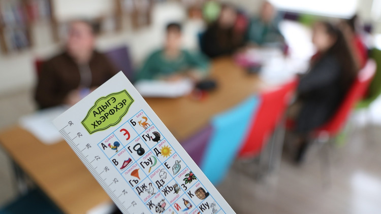 Seçmeli derste ‘Çerkezce’ öğreniyorlar
