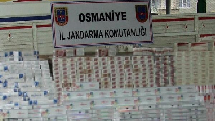 Otomobilinden kaçak sigara çıkan sürücüye 30 bin lira ceza Otomobilinden kaçak sigara çıkan sürücüye 30 bin lira ceza