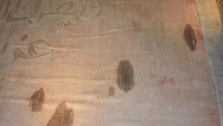 Osmanlı Ordusunun kanlı sancağına yoğun ilgi Osmanlı Ordusunun kanlı sancağına yoğun ilgi