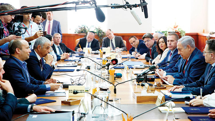 ‘Netanyahu’nun etrafı sarıldı’ ‘Netanyahu’nun etrafı sarıldı’