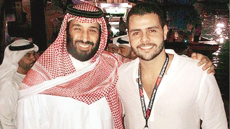 Riyad ile İsrailli şirketin ‘casus yazılım’ teması