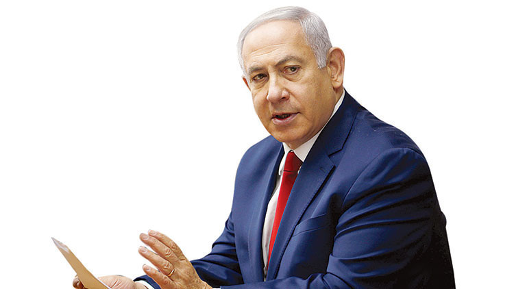 İsrail’de İran ve Rusya endişesi