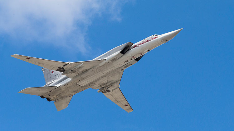 Son dakika... Rusyada Tu-22M tipi uçak kaza yaptı Son dakika... Rusyada Tu-22M tipi uçak kaza yaptı