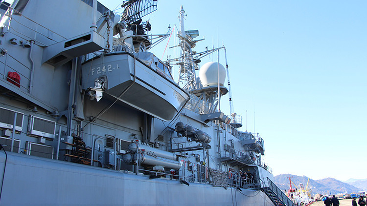 Trabzon’da kurulan deniz üssünün ilk askeri gemisi demirledi