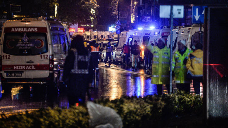 ‘Reina’ davasında yeni rapor talebi ‘Reina’ davasında yeni rapor talebi