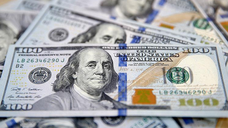 İhale 8 dakika sürdü, 110 milyon dolara satıldı İhale 8 dakika sürdü, 110 milyon dolara satıldı