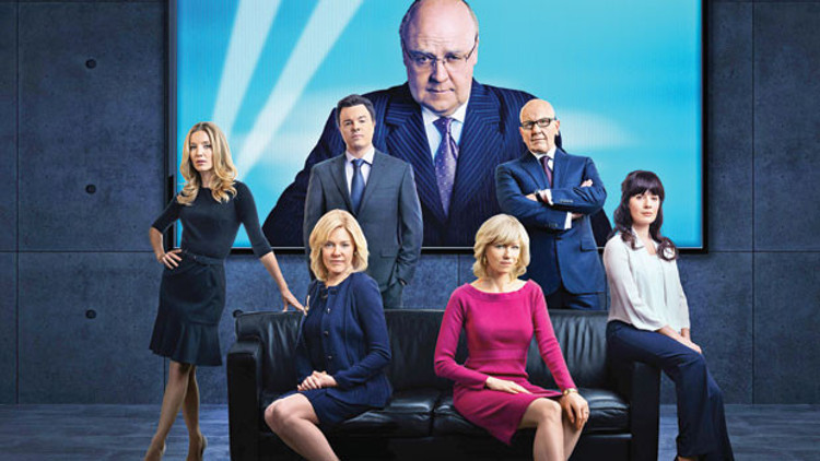 Medya mercek altında Medya mercek altında