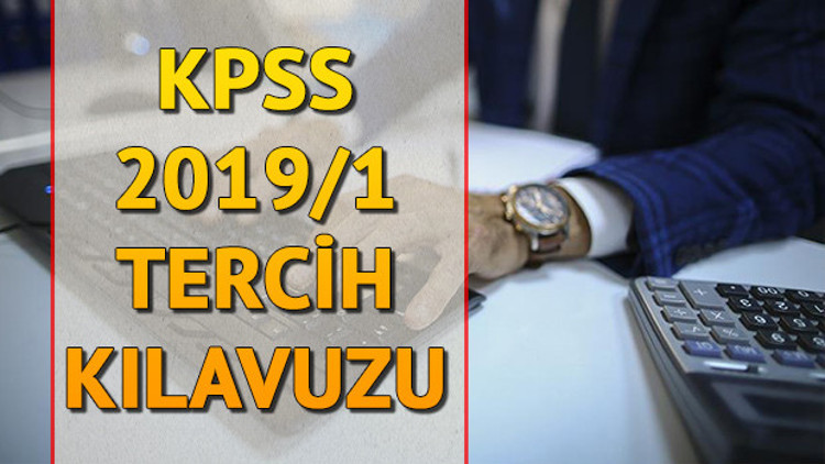KPSS nitelik kodları tercih kılavuzunda yayımlandı KPSS nitelik kodları tercih kılavuzunda yayımlandı