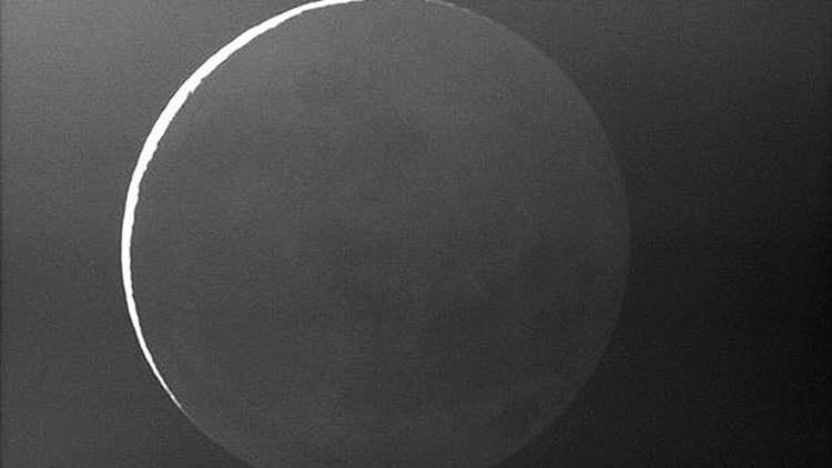 AYGÖZ ilk ‘hilal’i gördü... TÜBİTAK’tan İslam dünyasındaki ihtilafı bitirecek gözlem AYGÖZ ilk ‘hilal’i gördü... TÜBİTAK’tan İslam dünyasındaki ihtilafı bitirecek gözlem