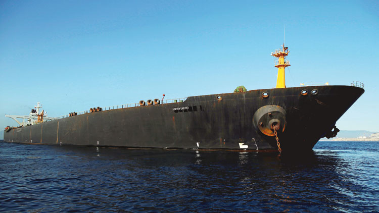 İran: O tankerdeki petrolü sattık