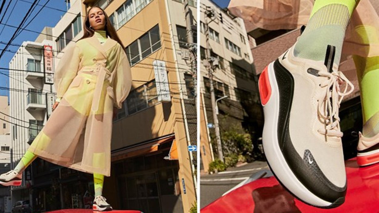 En Büyük Hava Yastığına Sahip Air Max