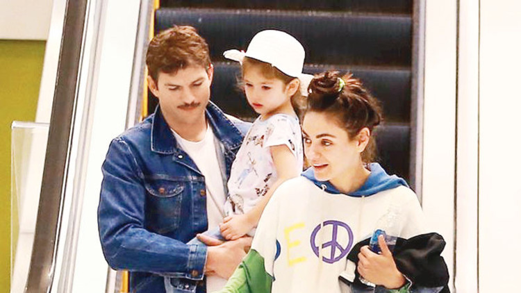 Çocuklara miras yok Çocuklara miras yok