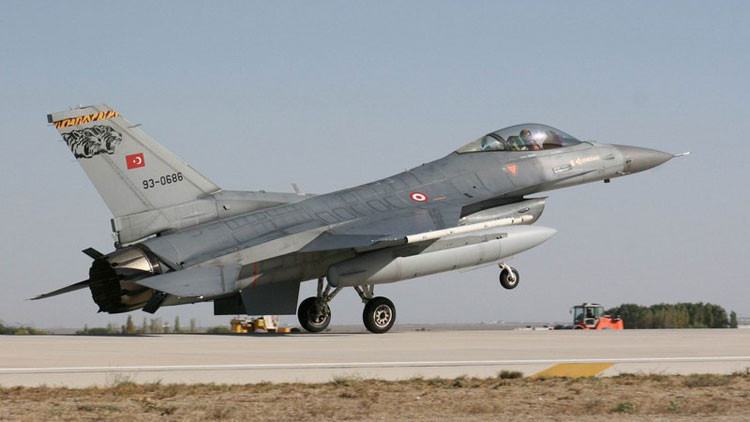 Ankara Valiliği: Yarın ve salı günü F-16lar test uçuşu yapacak Ankara Valiliği: Yarın ve salı günü F-16lar test uçuşu yapacak