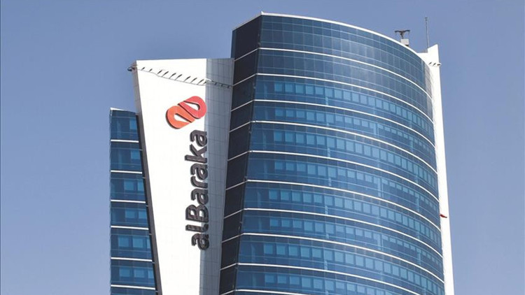 Albaraka çalışma saatleri (Güncel) - Albaraka saat kaçta açılıyor, kaçta kapanıyor Öğle arası açılış/kapanış saati