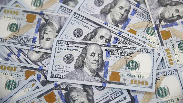 Japonya teşvik paketini 1.1 trilyon dolara çıkaracak Japonya teşvik paketini 1.1 trilyon dolara çıkaracak