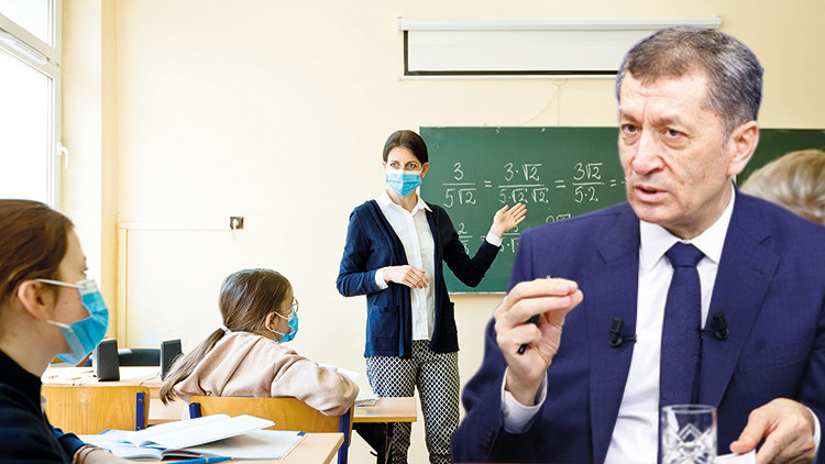 Son dakika haberi: Bakan Selçuk hibrit eğitim modelinin detaylarını açıkladı: Üç gün okulda 3 gün uzaktan eğitim Son dakika haberi: Bakan Selçuk hibrit eğitim modelinin detaylarını açıkladı: Üç gün okulda 3 gün uzaktan eğitim