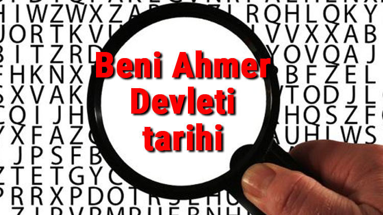 Beni Ahmer Devleti tarihi - Gırnata Emirliği Kuruluşu, Kurucusu, Hükümdarları, Sınırları Ve Yıkılışı hakkında özet bilgi