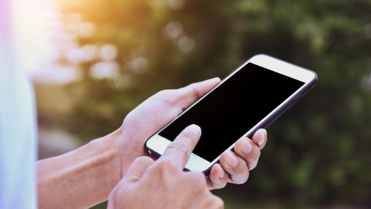 QR Kodu Instagramda Nasıl Kullanılır
