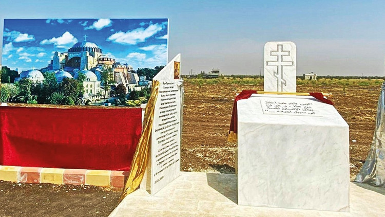 Suriye’de Ayasofya’nın benzeri kilise inşaatı