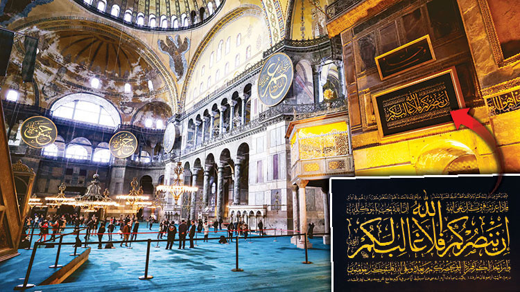 Ayasofya’ya hediye Ayasofya’ya hediye