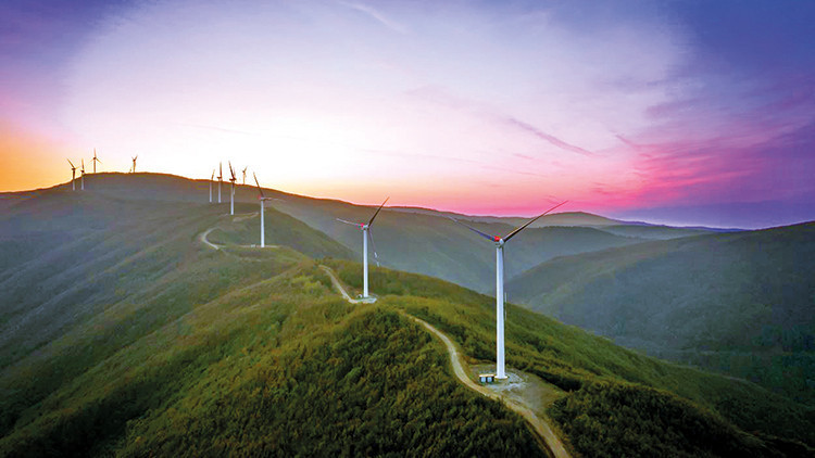 Enerjiye 3.8 milyar lira yatırım yapacak