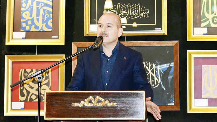 İçişleri Bakanı Soylu: ‘CHP İstanbul İl Başkanı, DHKP-C, PKK/KCK ve MLKP’nin elemanıdır’ İçişleri Bakanı Soylu: ‘CHP İstanbul İl Başkanı, DHKP-C, PKK/KCK ve MLKP’nin elemanıdır’