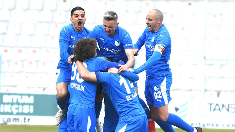 BB Erzurumspor 1-0 MKE Ankaragücü (Maç Özeti ve Golleri)