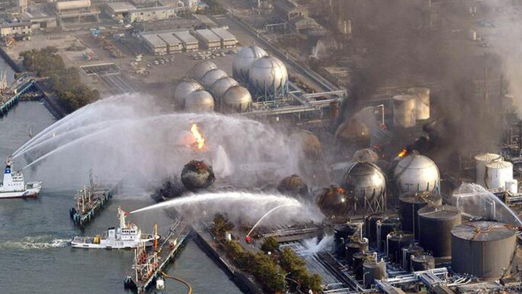 Nükleer felakette yeni gelişme Nükleer felakette yeni gelişme