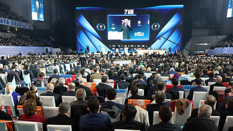 AK Parti MKYKde 47 yeni isim yer aldı