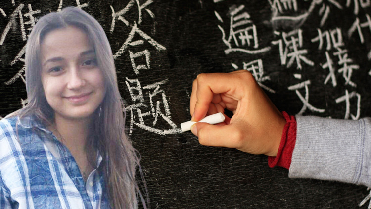 Çince, çifte başarı getirdi