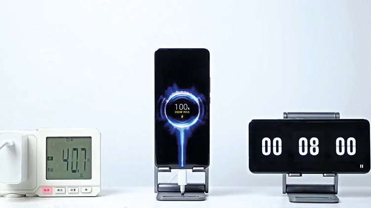 Ultra hızlı şarj dönemi