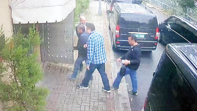 New York Times yazdı: Kaşıkçı’nın 4 katili ABD’de eğitim almış