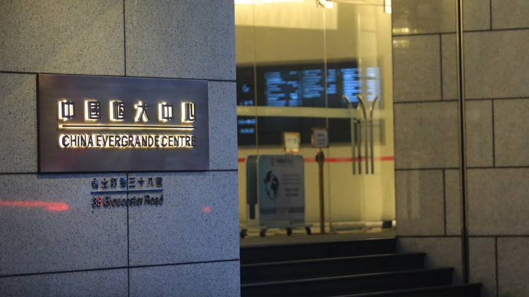 Son dakika...Evergrandenin şantiyeleri yeniden çalışmaya başladı