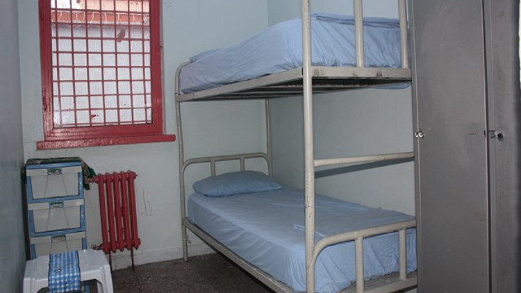 L tipi cezaevi nedir, hangi suçlular yatar L tipi cezaevi nedir, hangi suçlular yatar