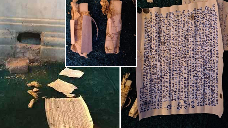 Ayasofyada taşların arasından çıktı Soruşturma başlatıldı