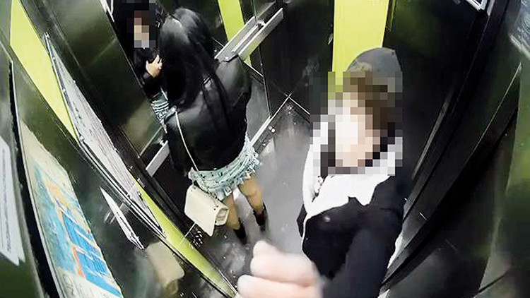 Asansör sapığı tanıdık çıktı Asansör sapığı tanıdık çıktı