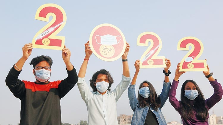 2022 yılına devredenler 2022 yılına devredenler