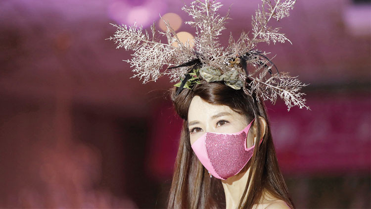 ‘Süslü’ maske uyarısı