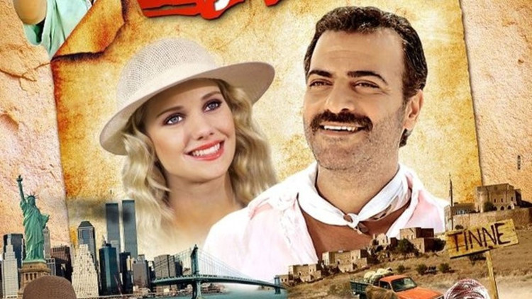 Ay Lav Yu filmi nerede çekildi İşte Ay Lav Yu konusu ve oyuncuları