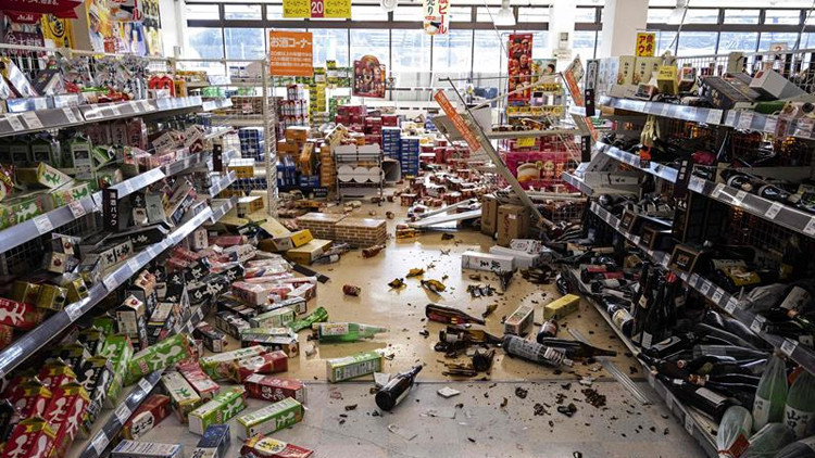 Japonya’da 7.4 büyüklüğündeki depremde can kaybı 3e yükseldi Japonya’da 7.4 büyüklüğündeki depremde can kaybı 3e yükseldi