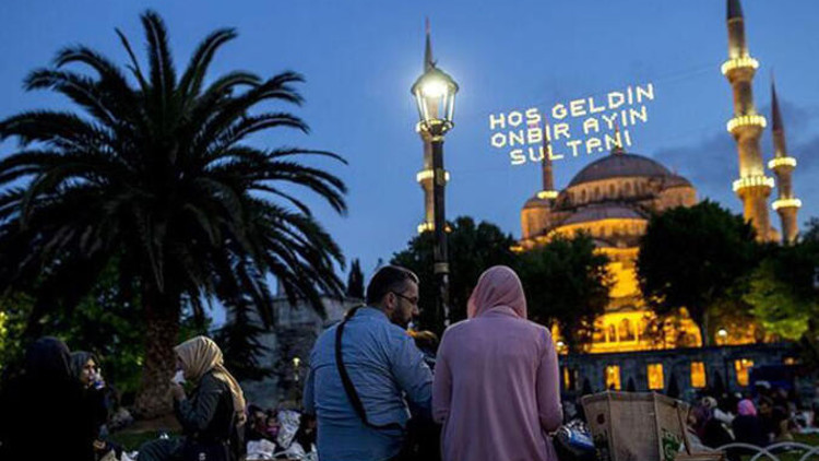Fitre nedir, kimlere verilir Fitre 2022 ne kadar Diyanet açıkladı
