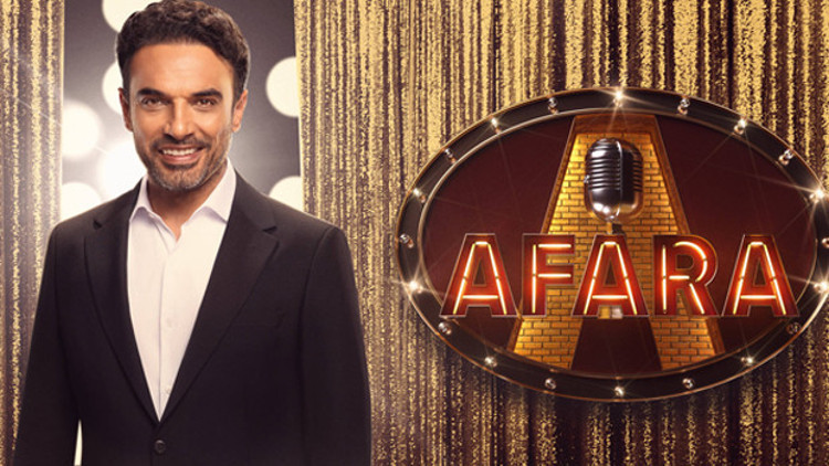 Afara konukları arasında kimler var İşte 29 Nisan Afara konukları