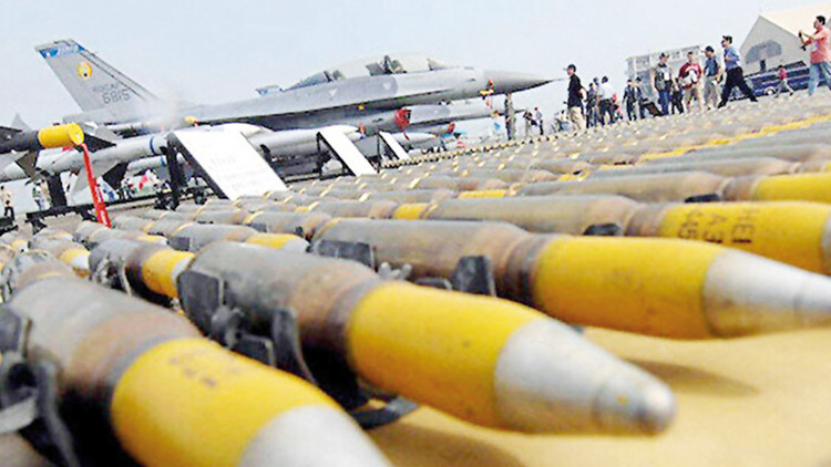 Rum bakan: ABD silah ambargosunu kaldıracak