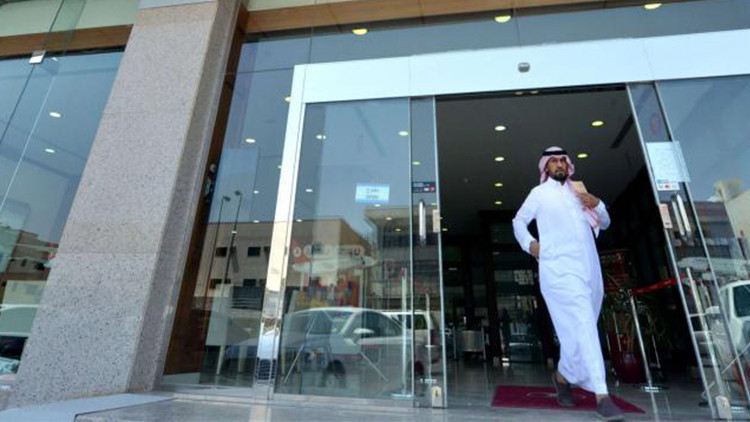 Suudi Arabistan vatandaşlarına uyguladığı Türkiye’ye seyahat yasağını kaldırdı